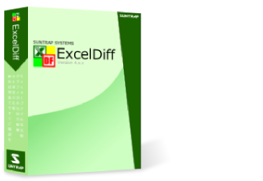 Excel Diff pbP[W