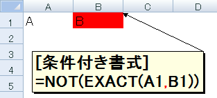 [t]=NOT(EXACT(A1,B1))